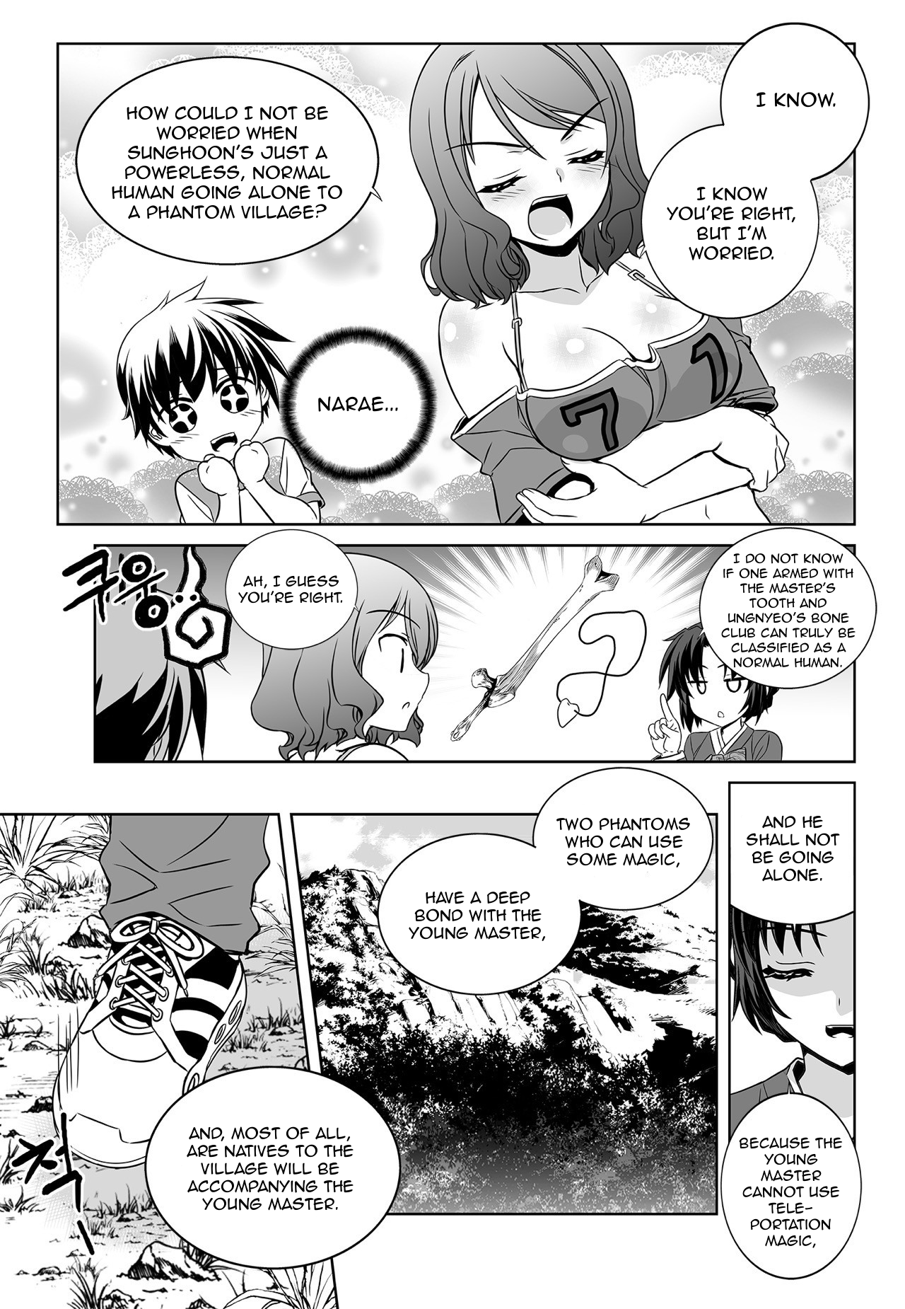 My Love Tiger chapter 161 page 13