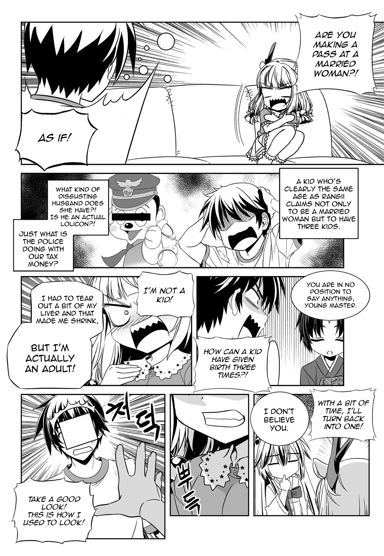 My Love Tiger chapter 161 page 4