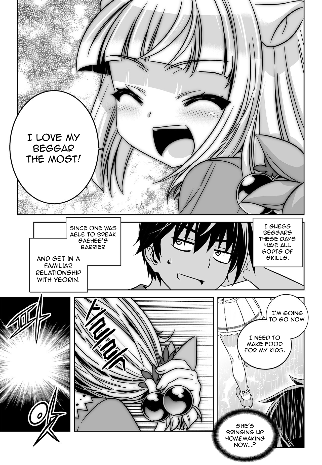 My Love Tiger chapter 161 page 9