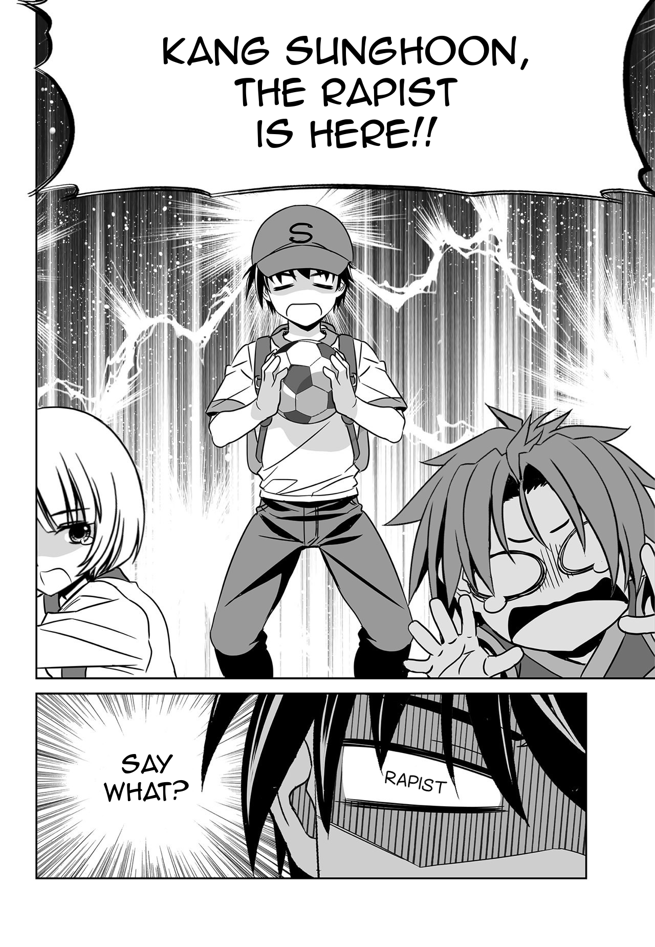 My Love Tiger chapter 162 page 14