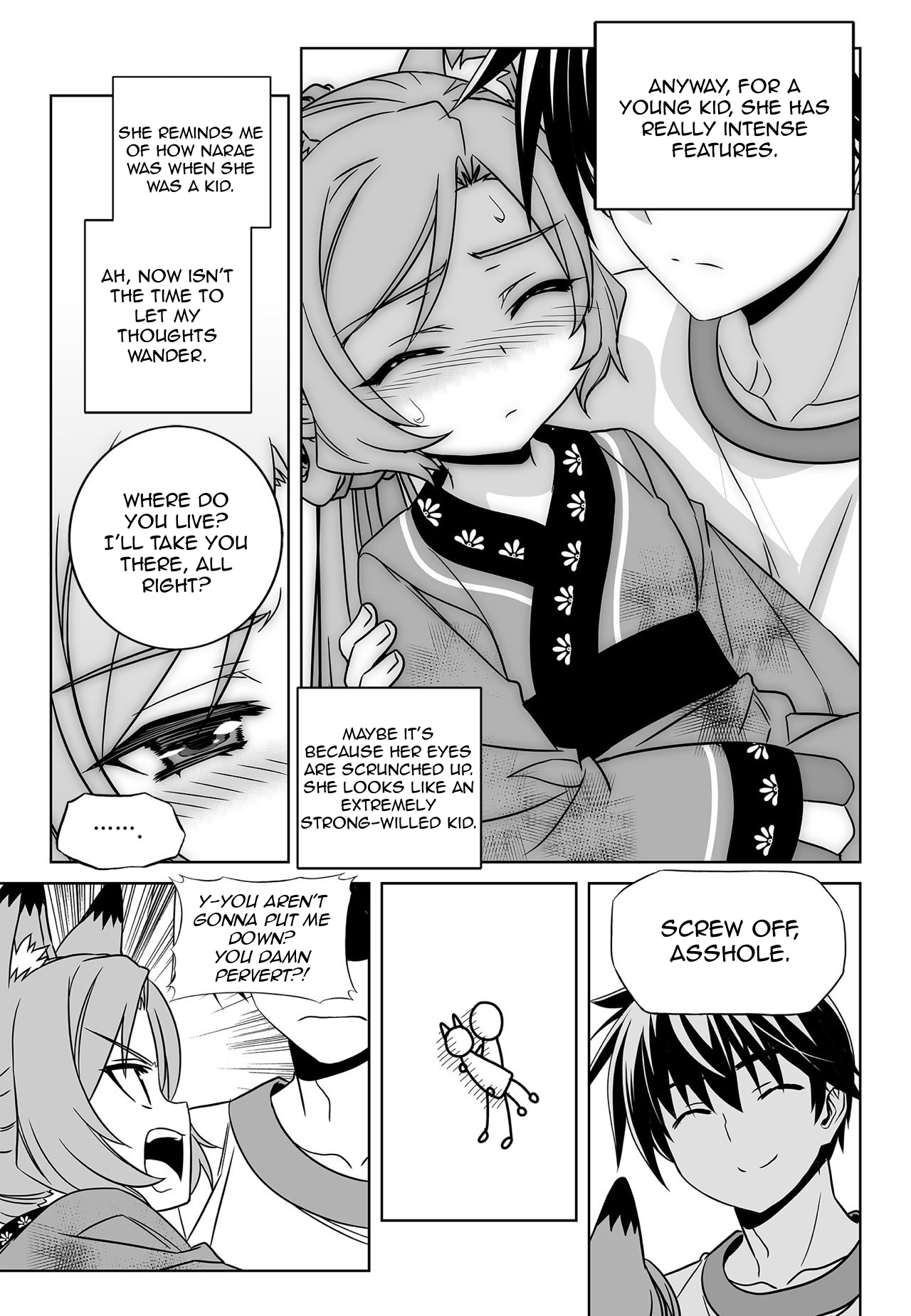 My Love Tiger chapter 163 page 11