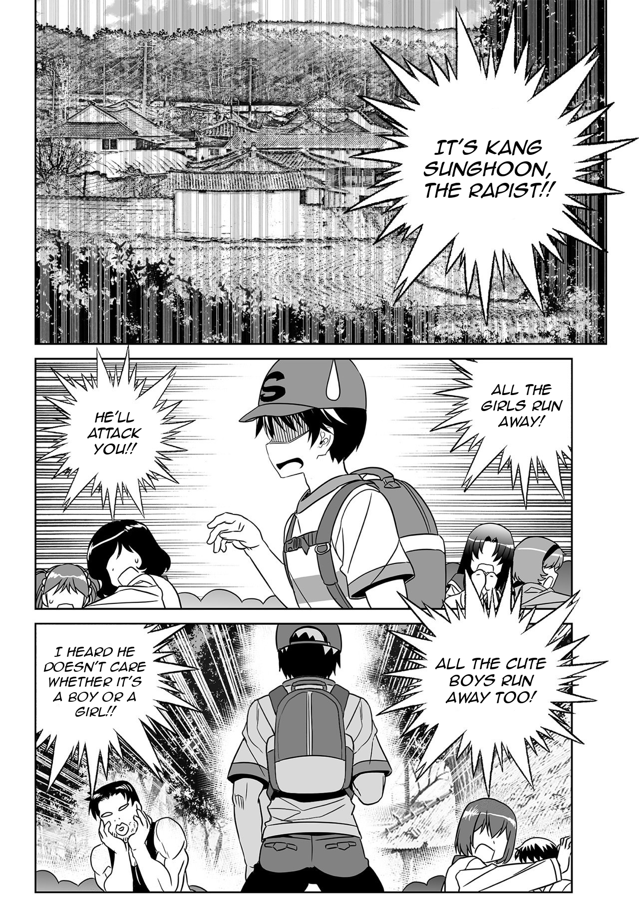 My Love Tiger chapter 163 page 2