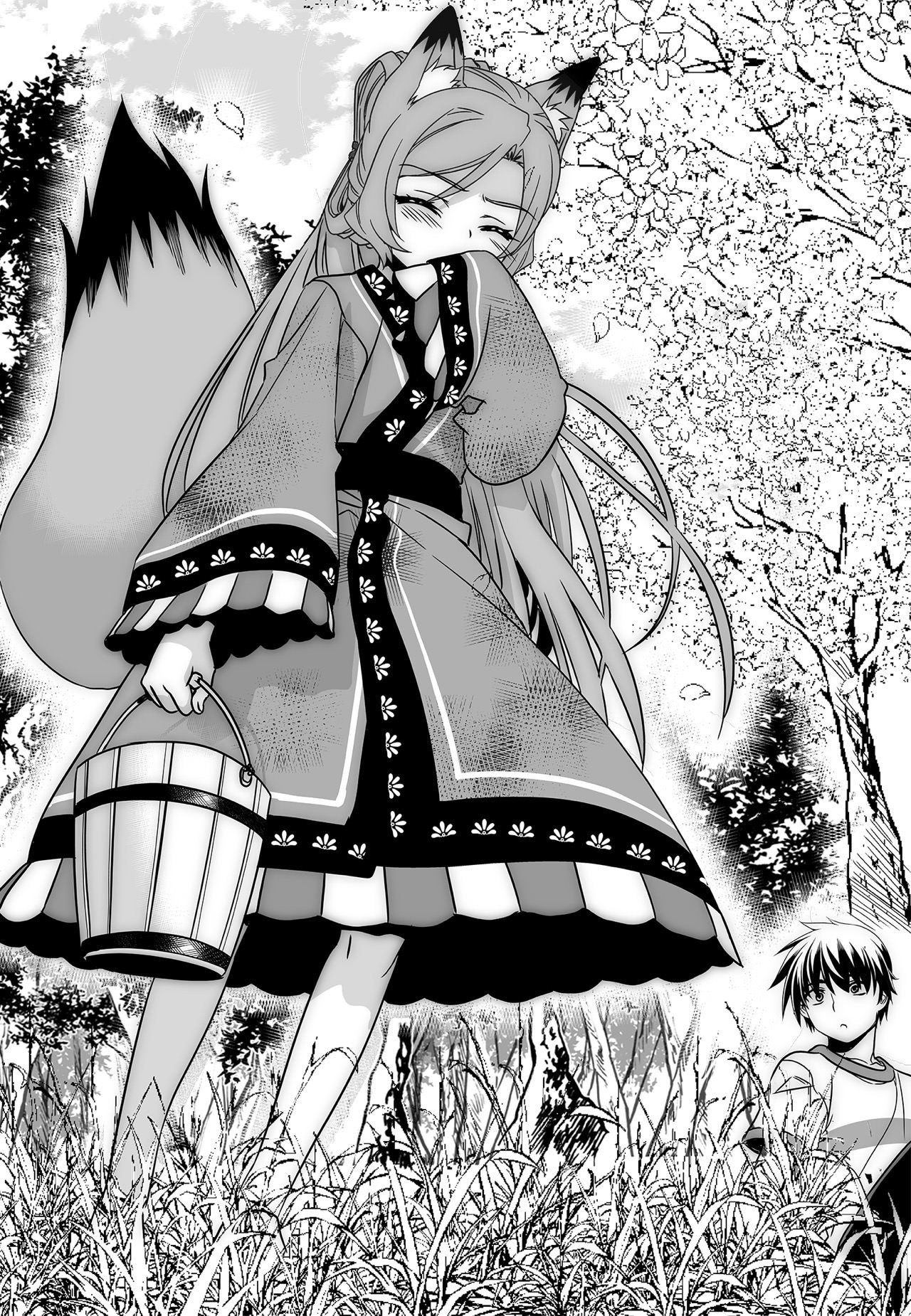 My Love Tiger chapter 163 page 6