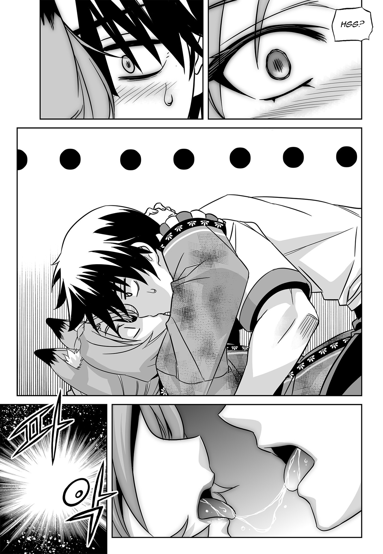 My Love Tiger chapter 164 page 11