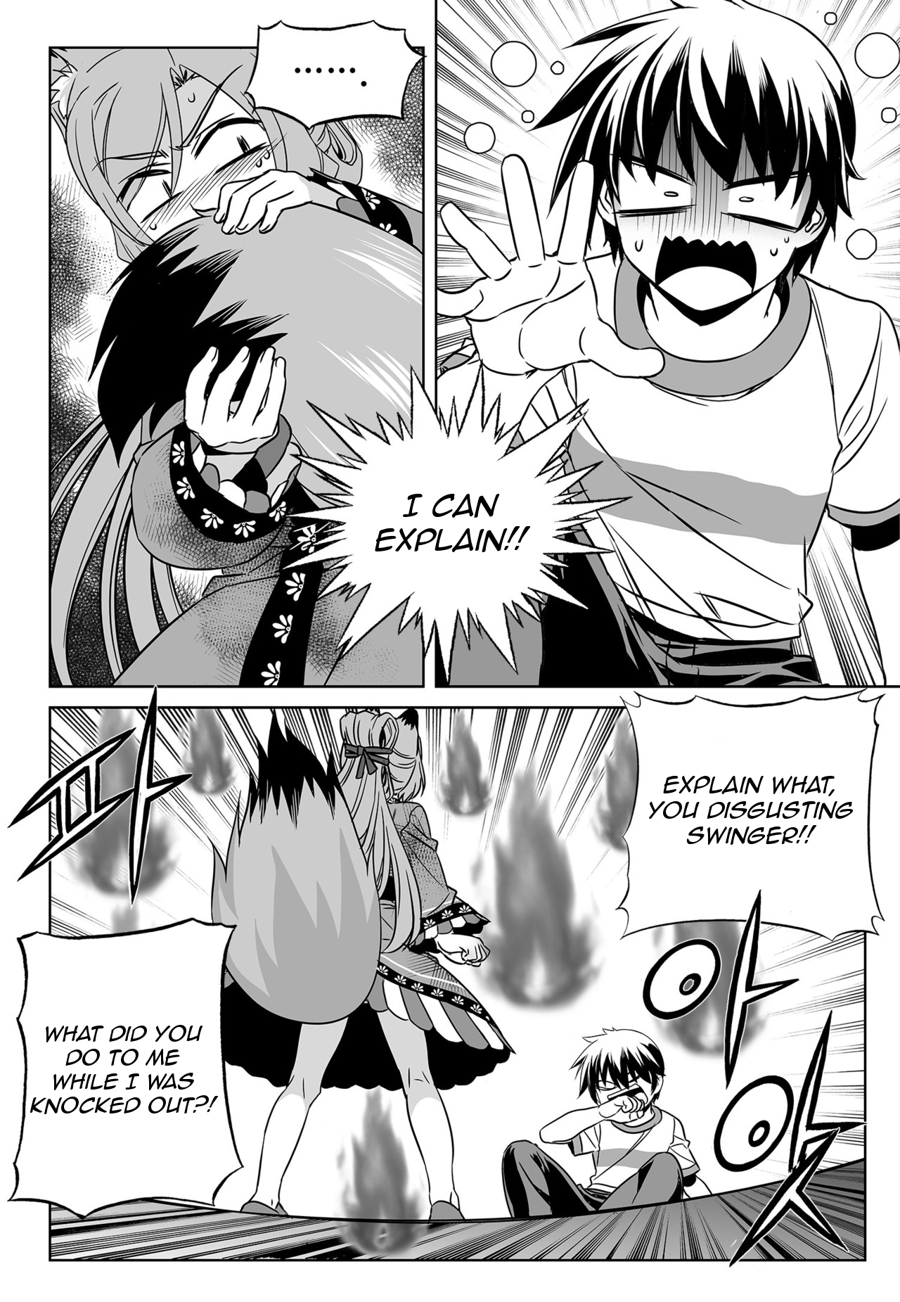 My Love Tiger chapter 164 page 12