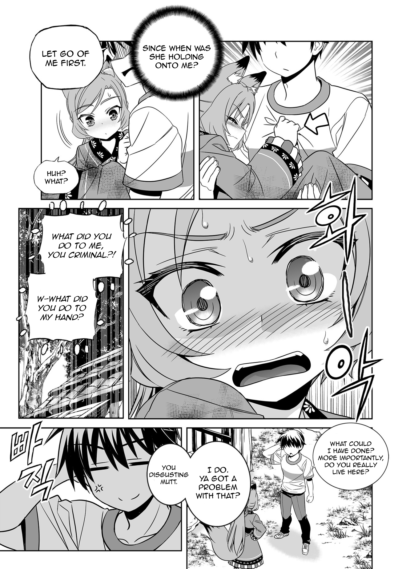 My Love Tiger chapter 164 page 3