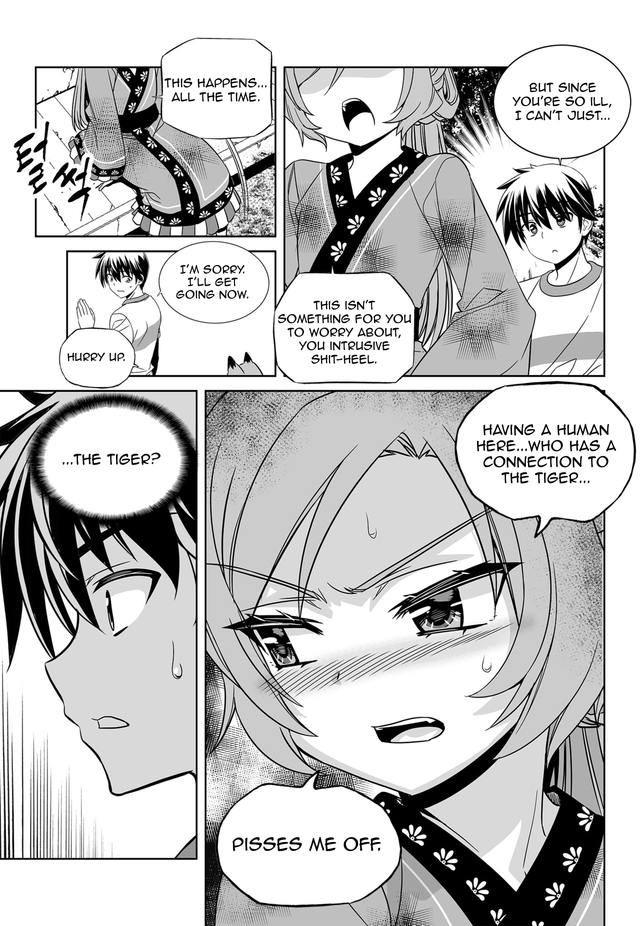 My Love Tiger chapter 164 page 5