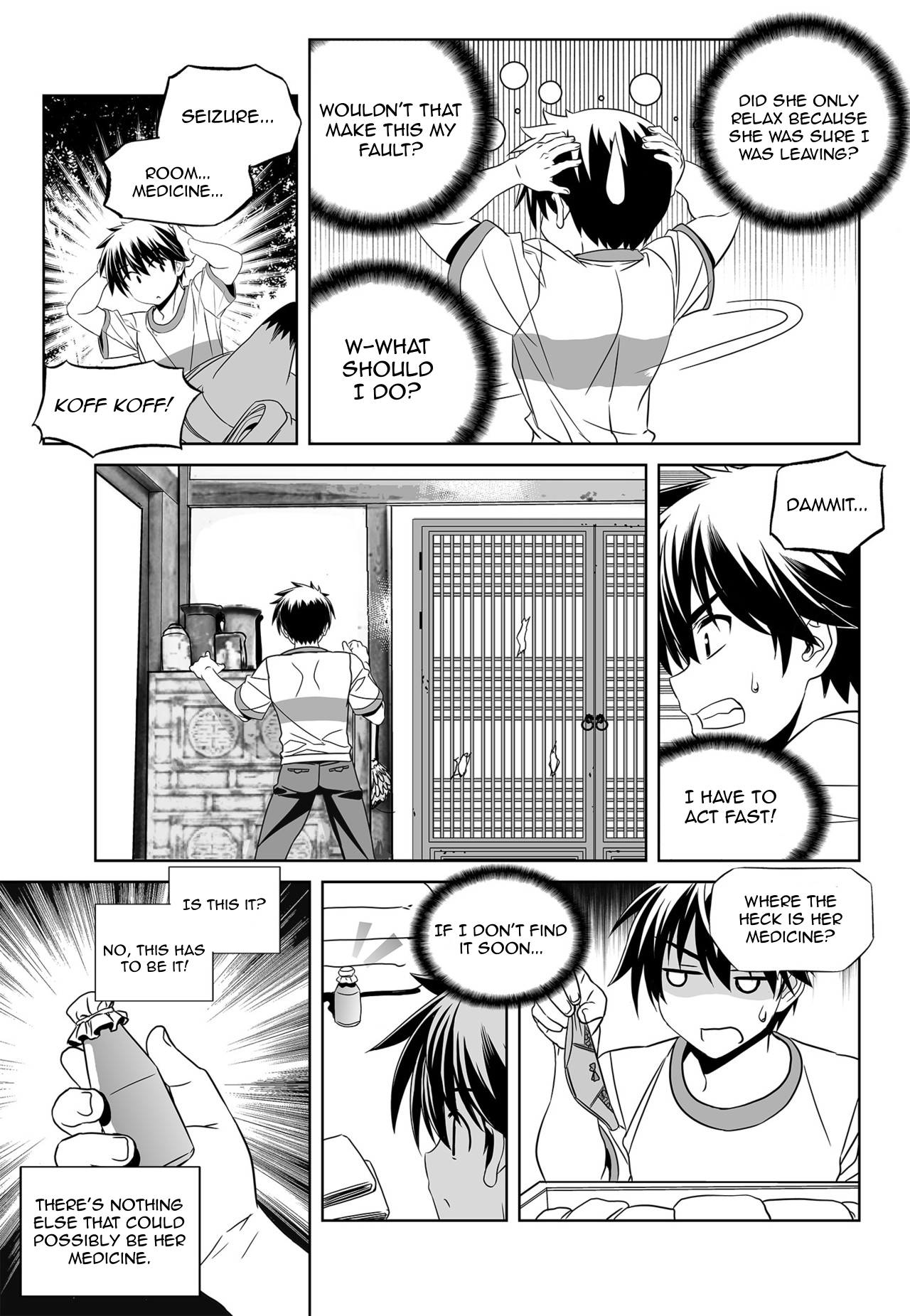 My Love Tiger chapter 164 page 7