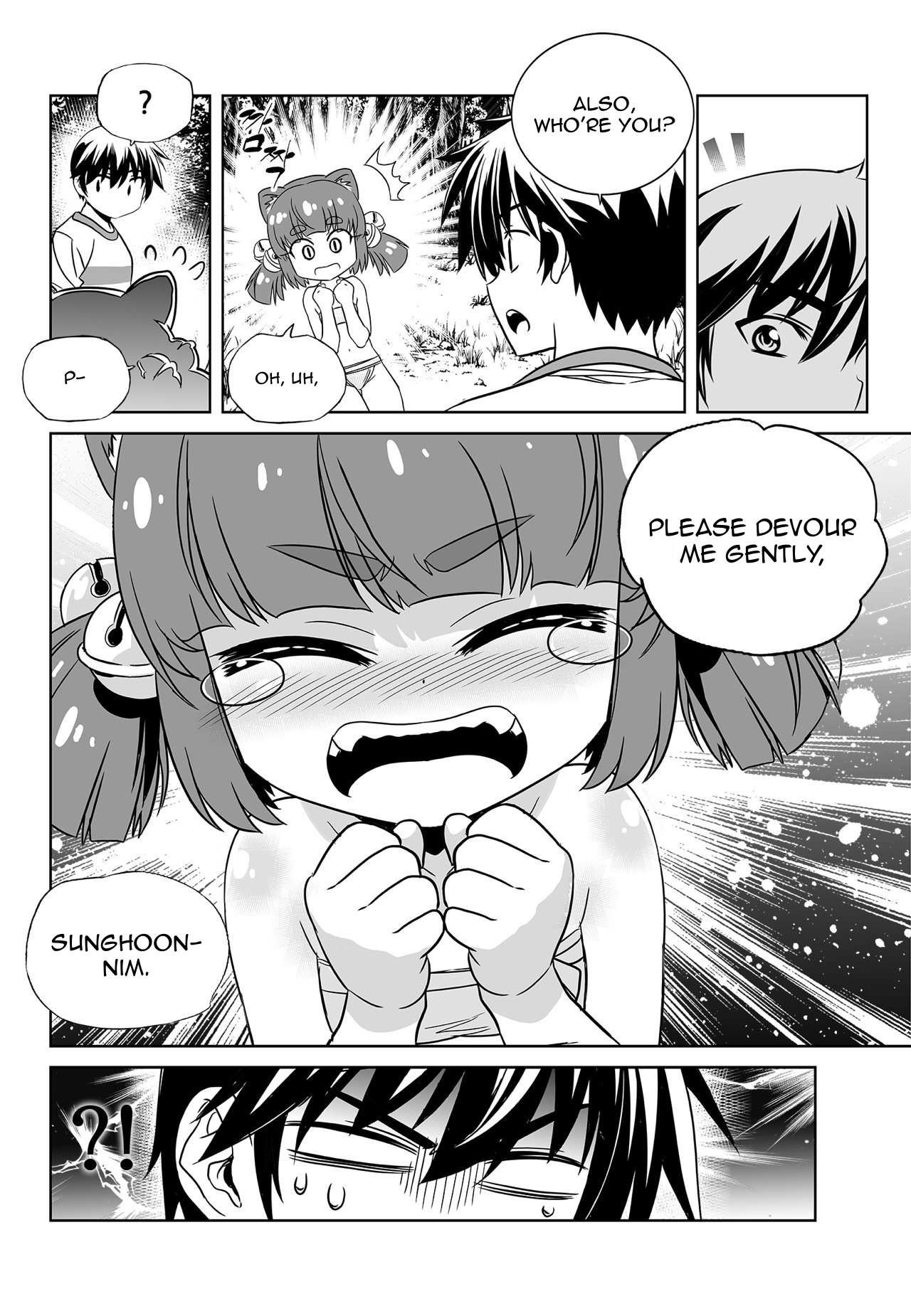 My Love Tiger chapter 165 page 14