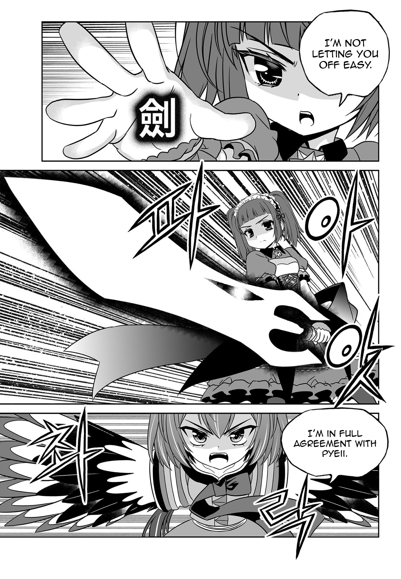 My Love Tiger chapter 165 page 5