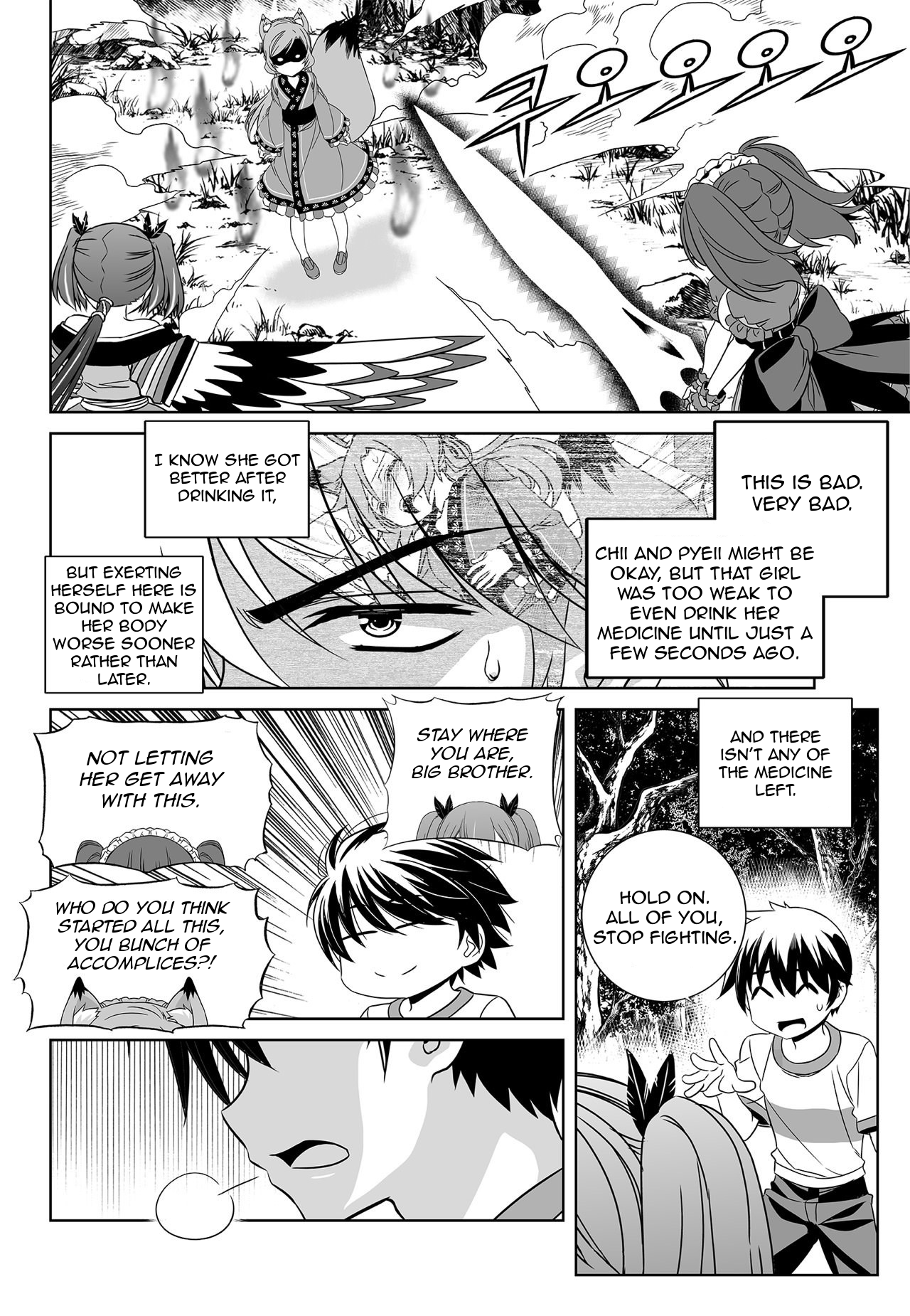 My Love Tiger chapter 165 page 6