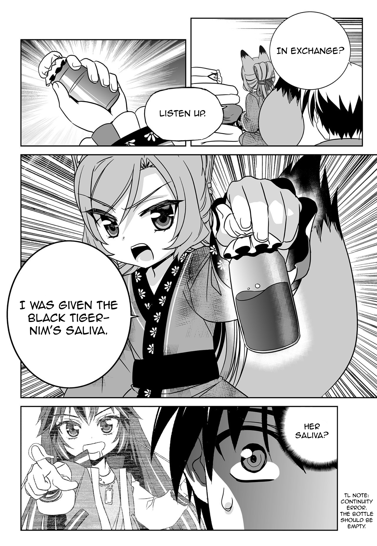 My Love Tiger chapter 166 page 14