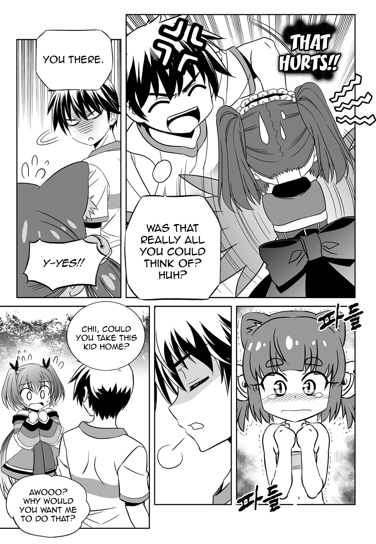 My Love Tiger chapter 166 page 3