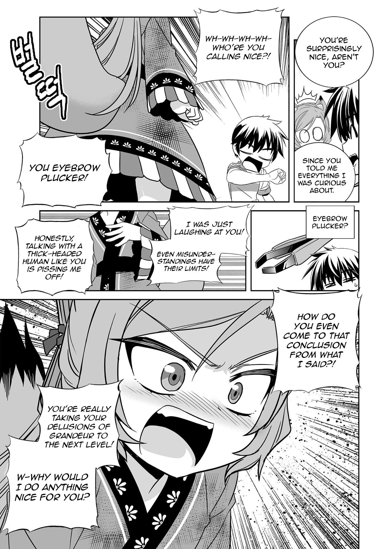 My Love Tiger chapter 166 page 9