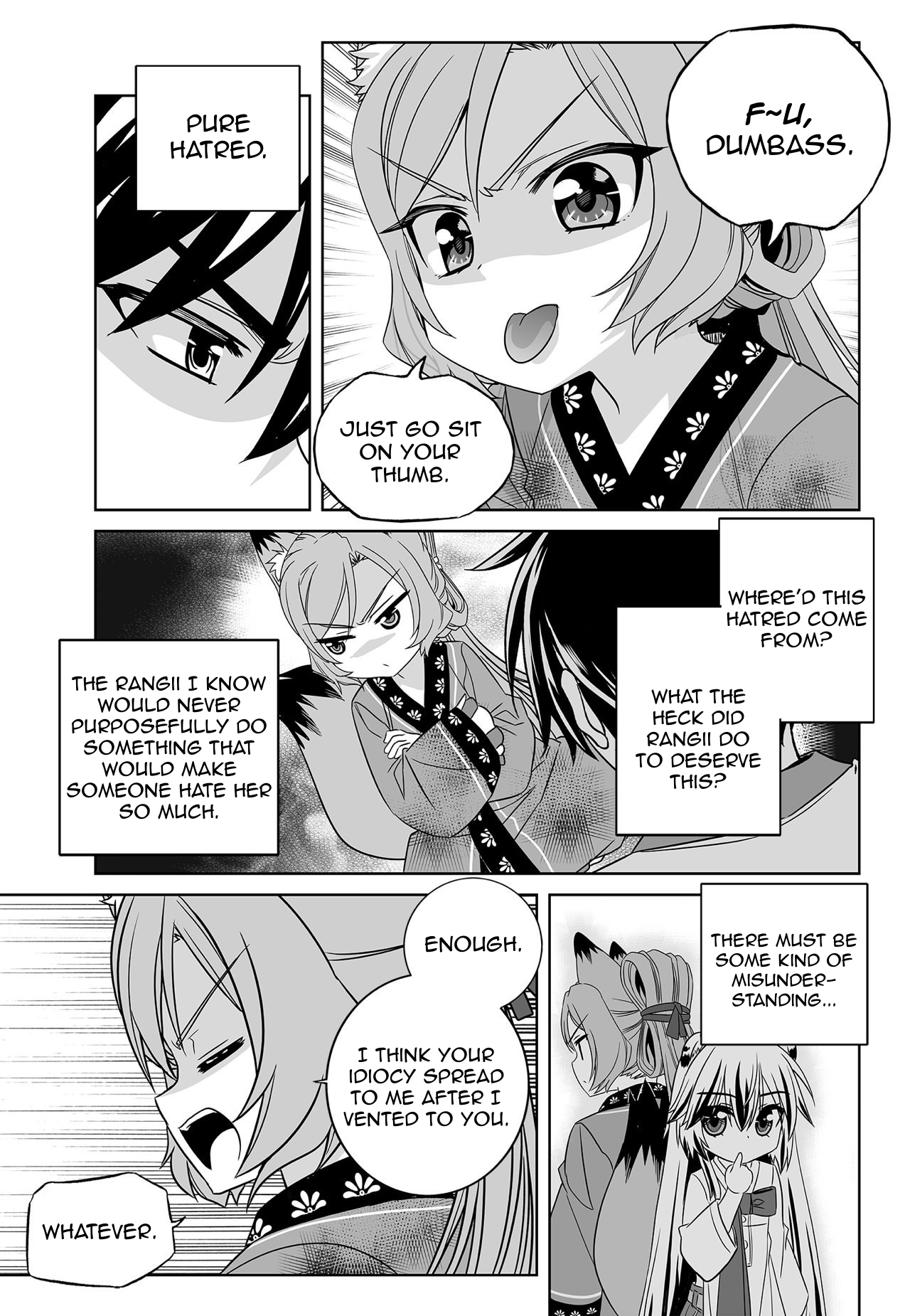 My Love Tiger chapter 167 page 5