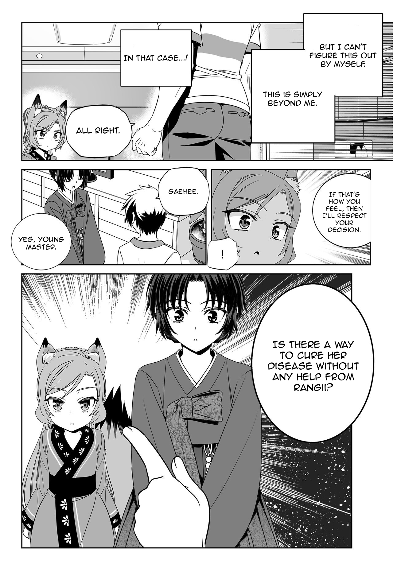 My Love Tiger chapter 168 page 11