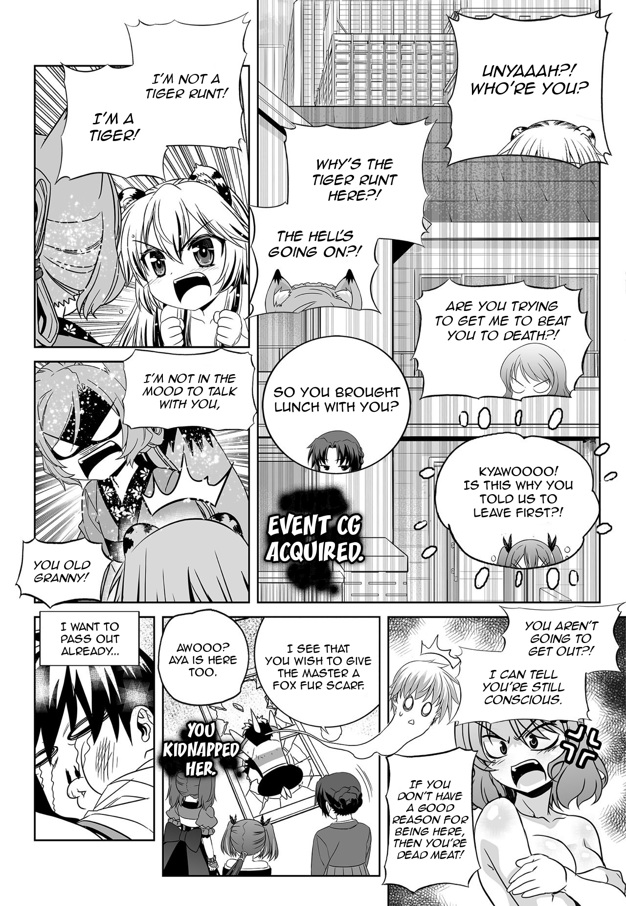 My Love Tiger chapter 168 page 5