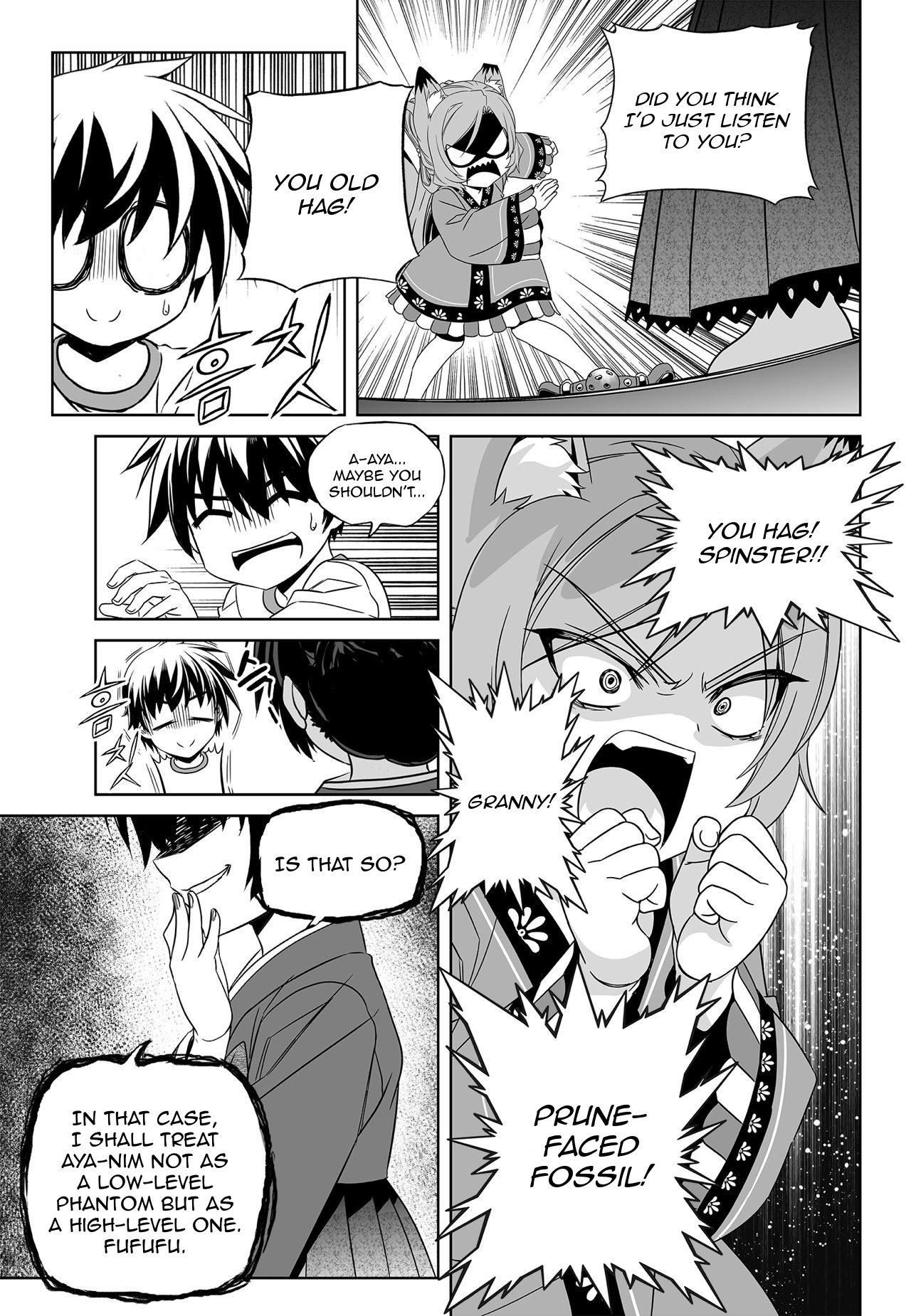 My Love Tiger chapter 169 page 11