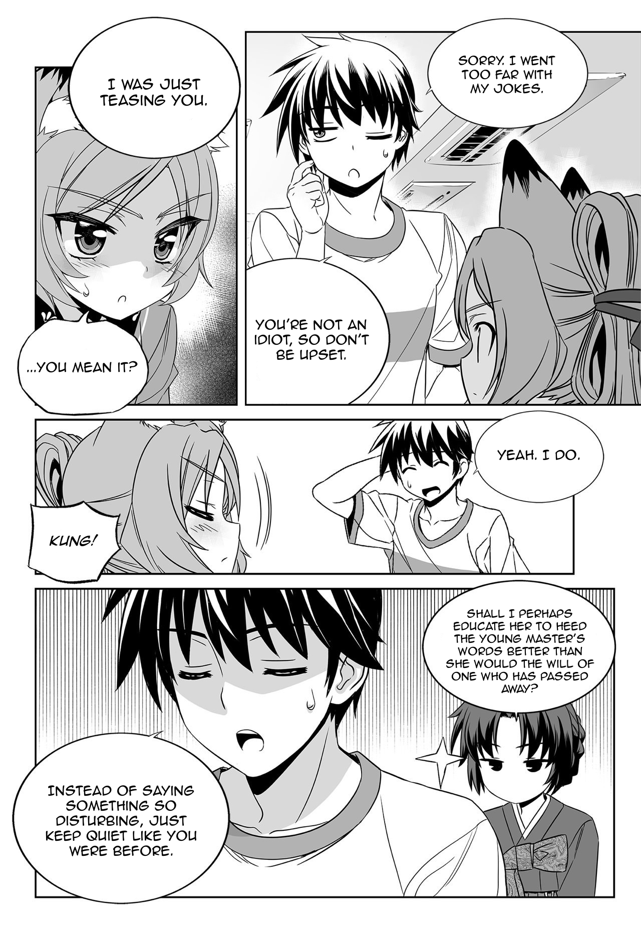 My Love Tiger chapter 169 page 4