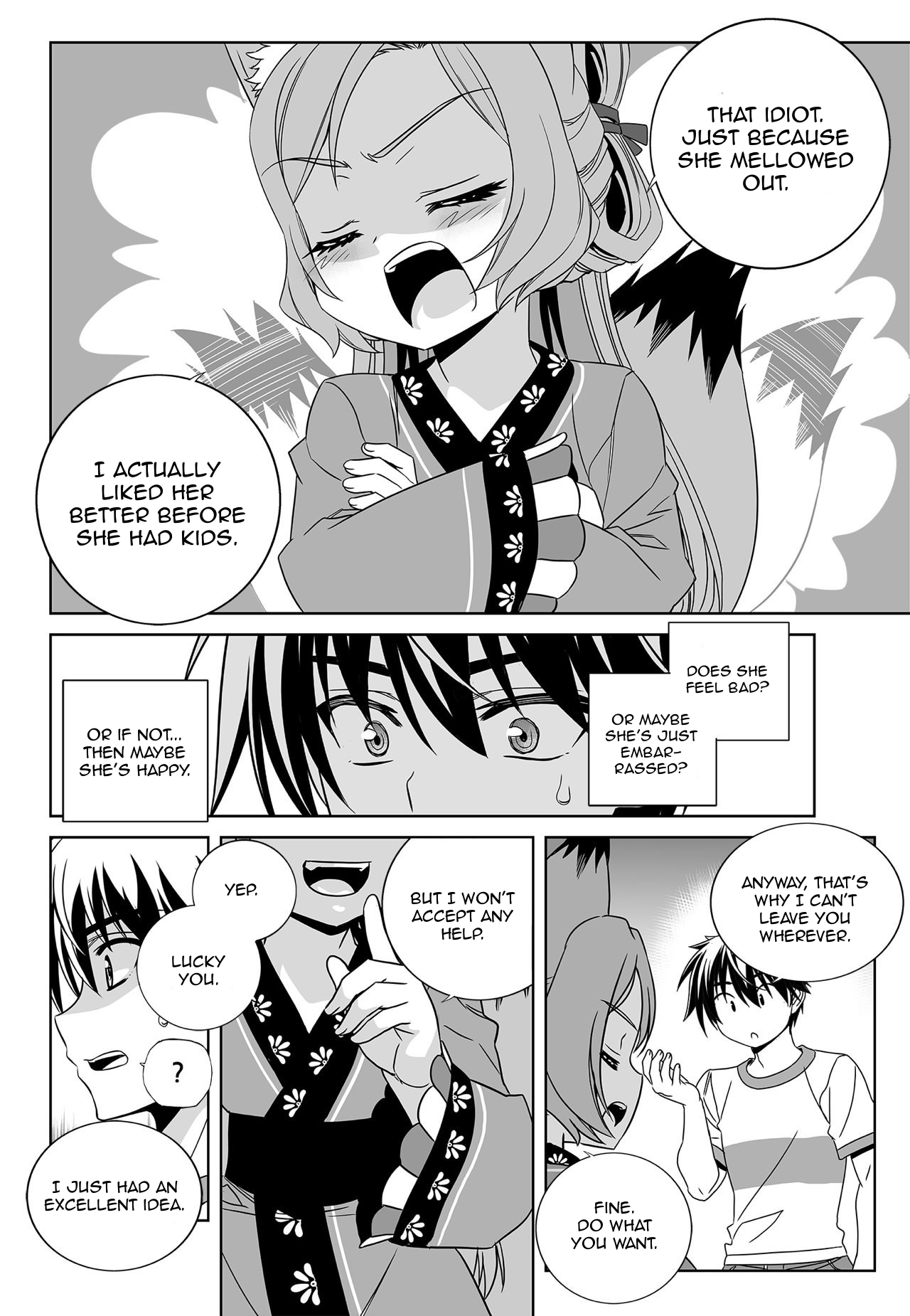 My Love Tiger chapter 169 page 6