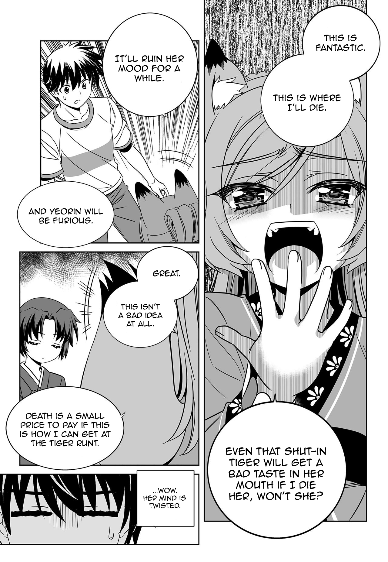 My Love Tiger chapter 169 page 7