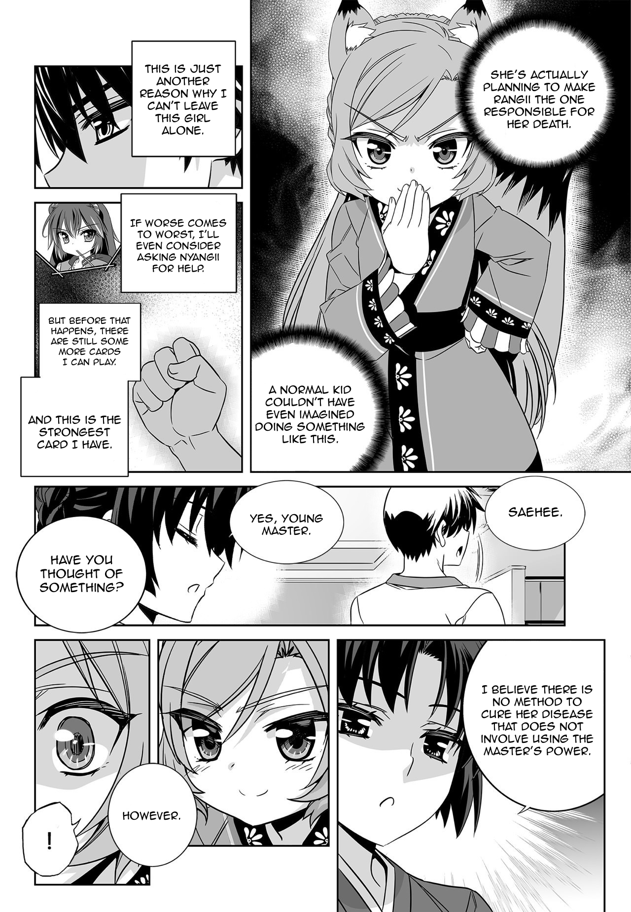 My Love Tiger chapter 169 page 8