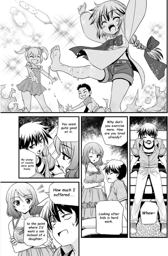 My Love Tiger chapter 17 page 12