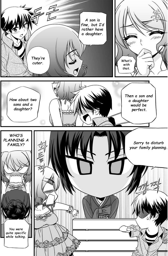 My Love Tiger chapter 17 page 13