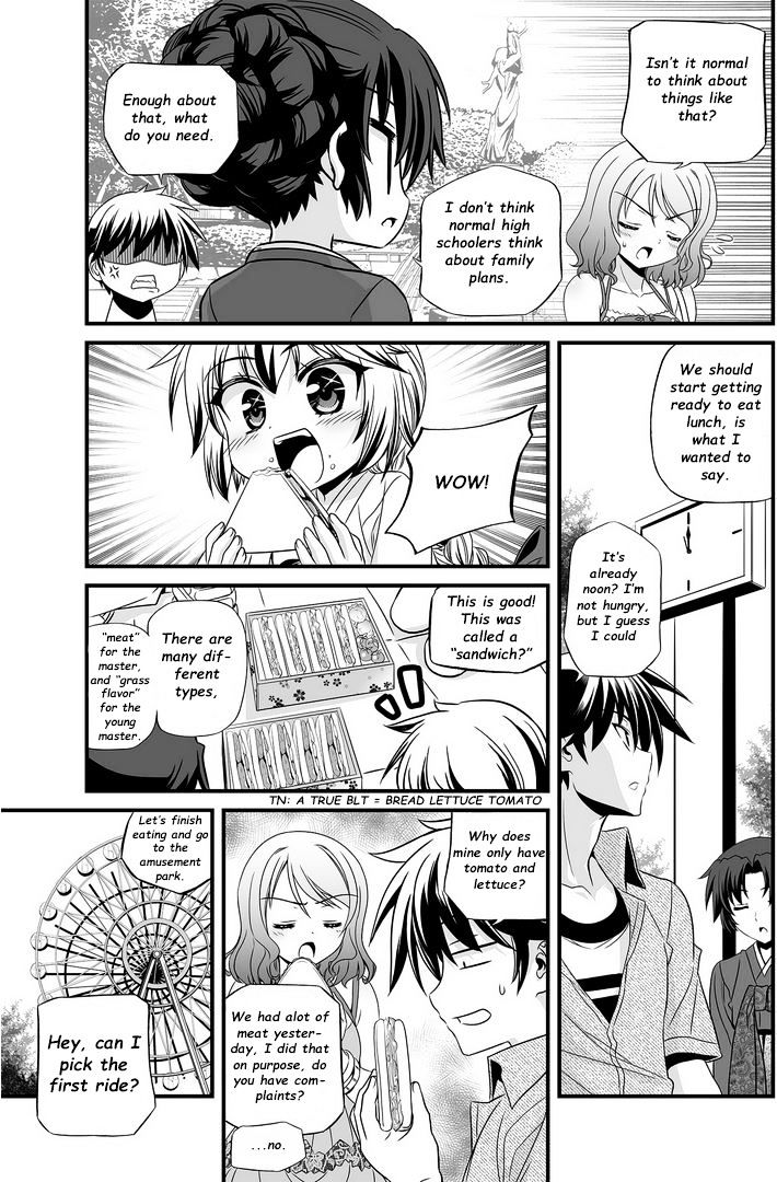 My Love Tiger chapter 17 page 14