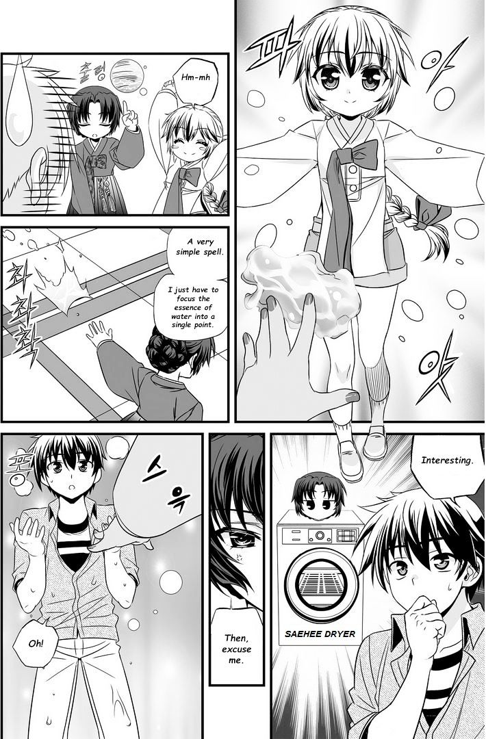 My Love Tiger chapter 17 page 5