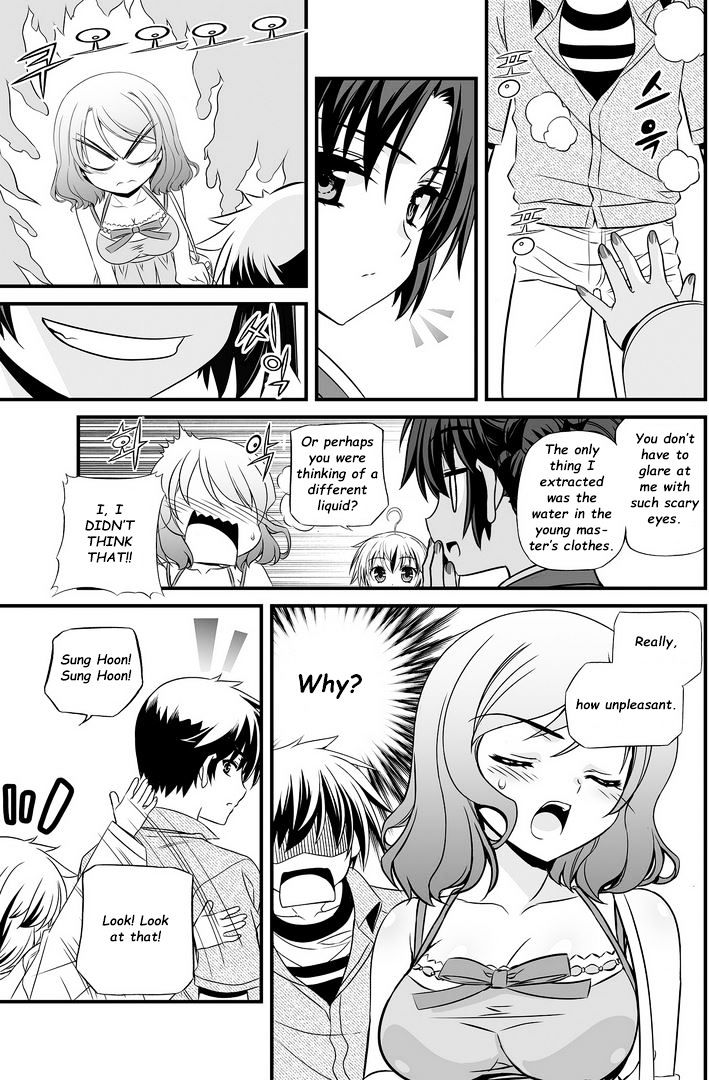 My Love Tiger chapter 17 page 6