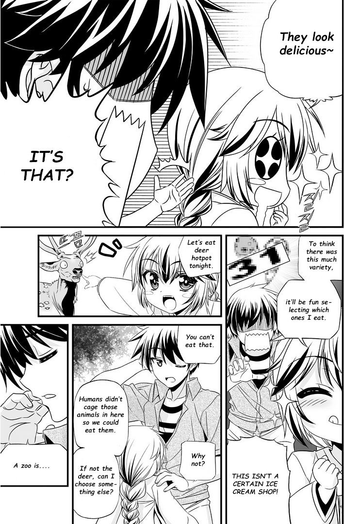 My Love Tiger chapter 17 page 8