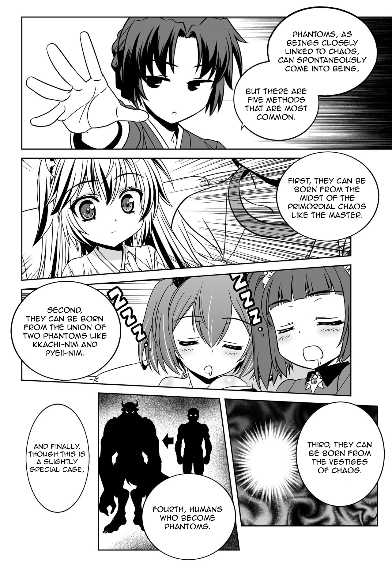 My Love Tiger chapter 170 page 12