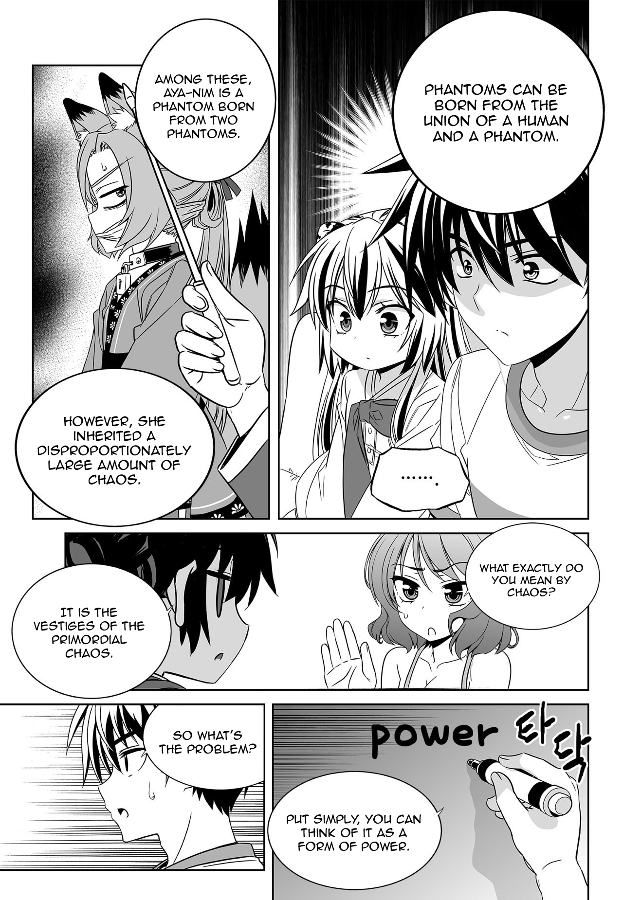 My Love Tiger chapter 170 page 13