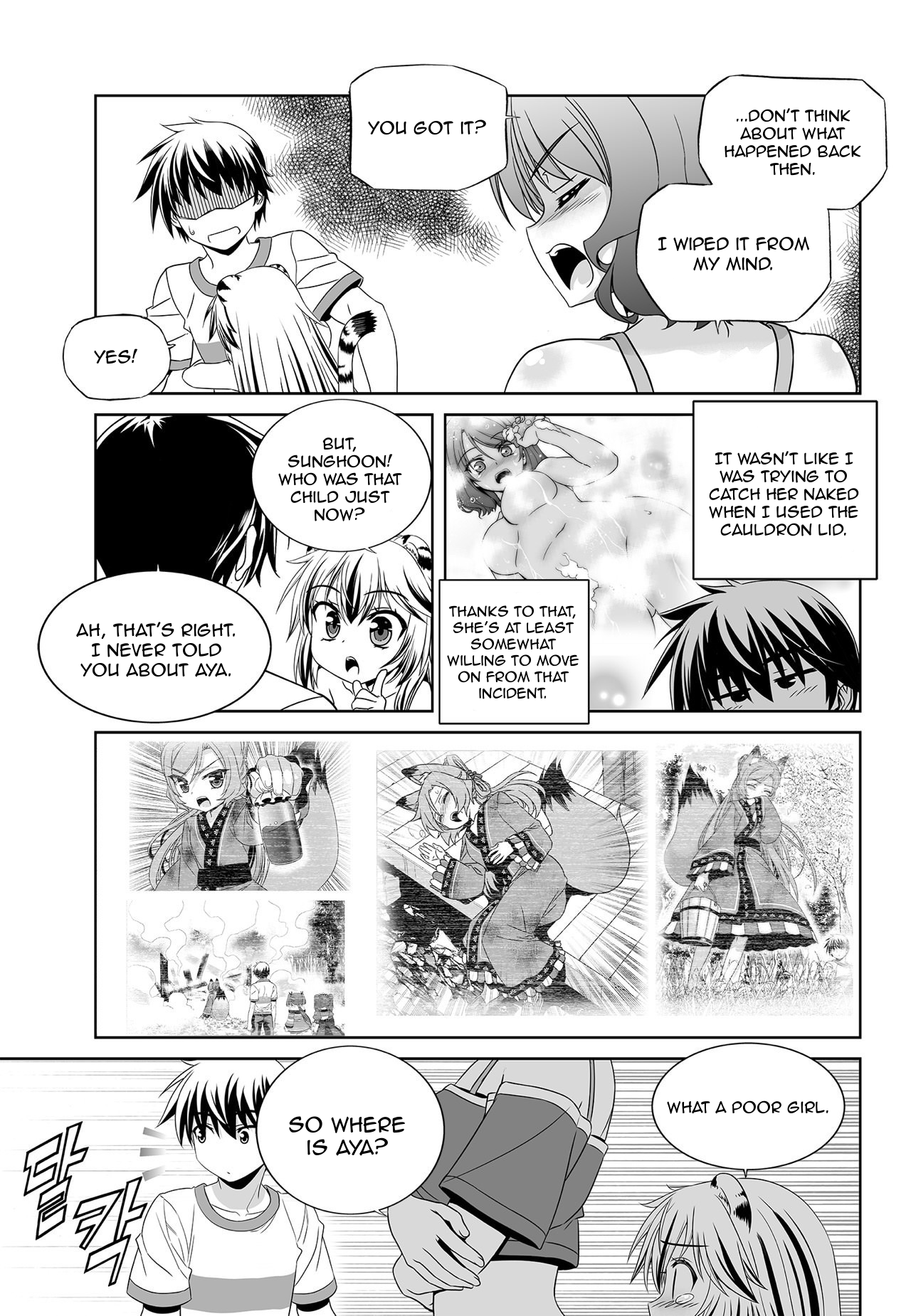 My Love Tiger chapter 170 page 3