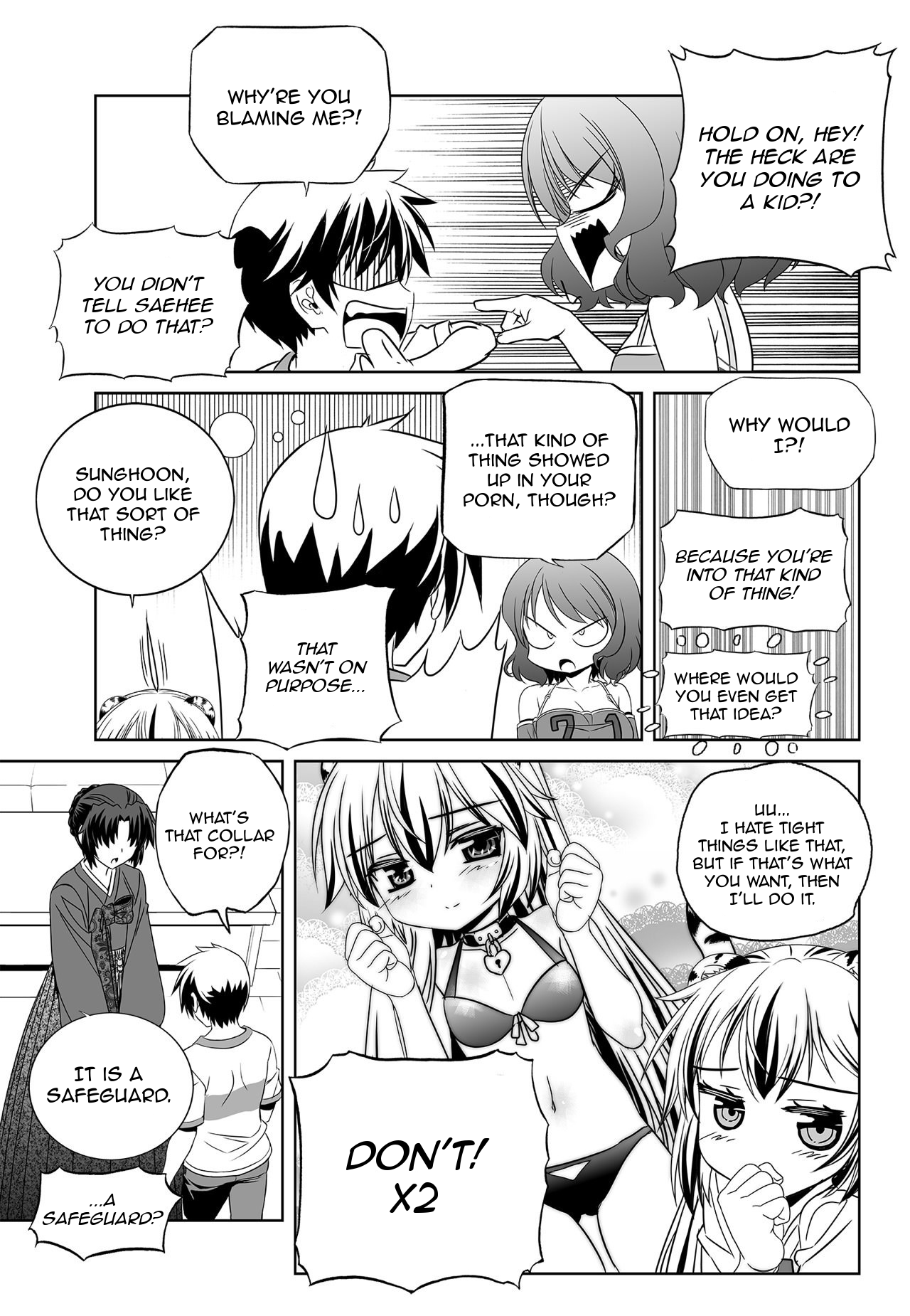 My Love Tiger chapter 170 page 5