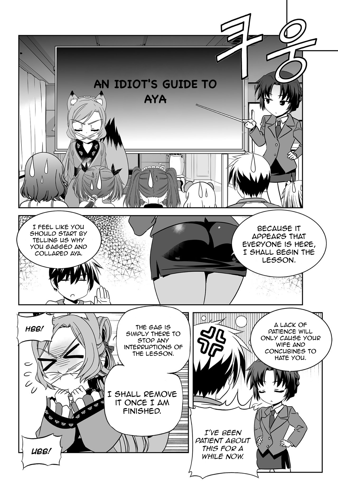 My Love Tiger chapter 170 page 6