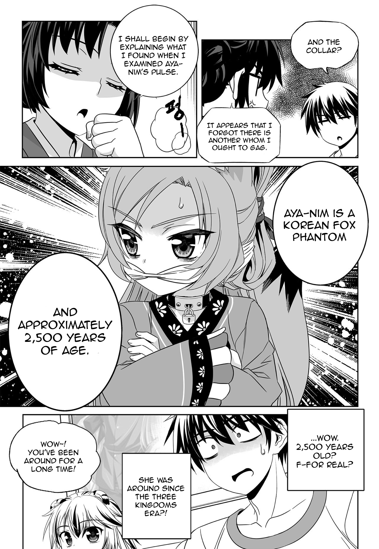 My Love Tiger chapter 170 page 7