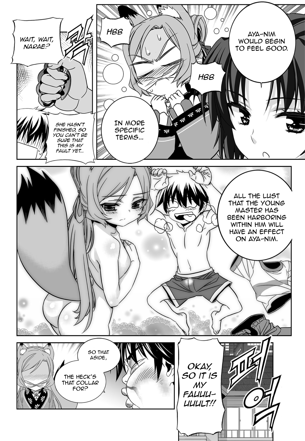 My Love Tiger chapter 171 page 12