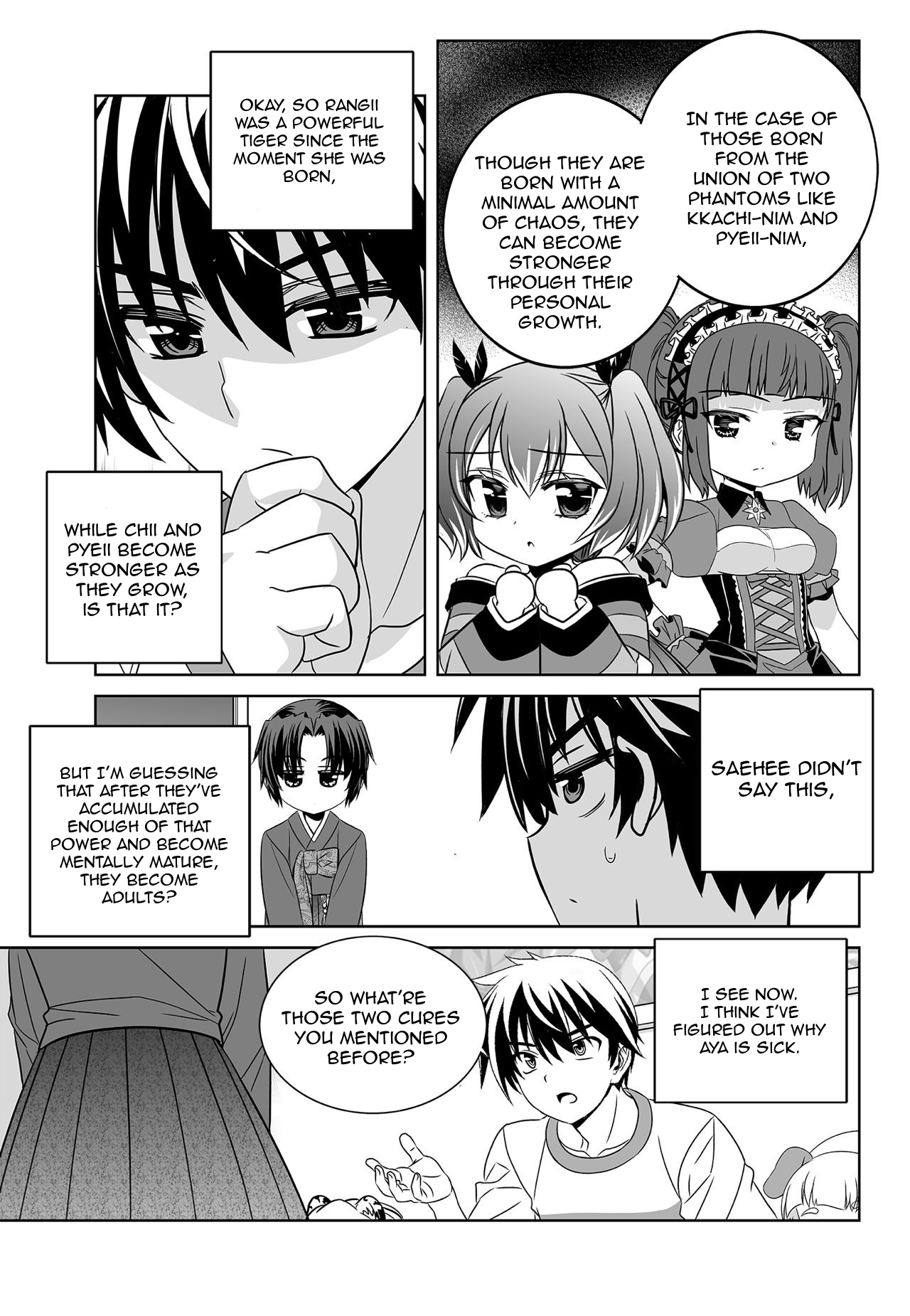 My Love Tiger chapter 171 page 3