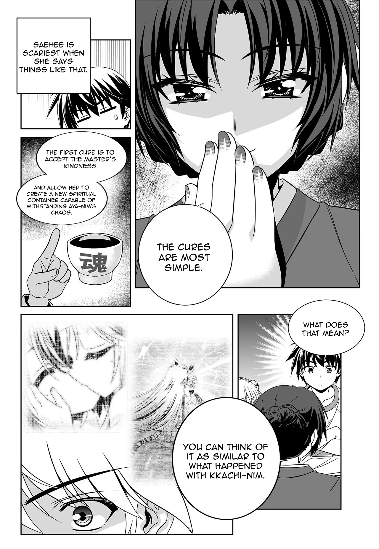 My Love Tiger chapter 171 page 4