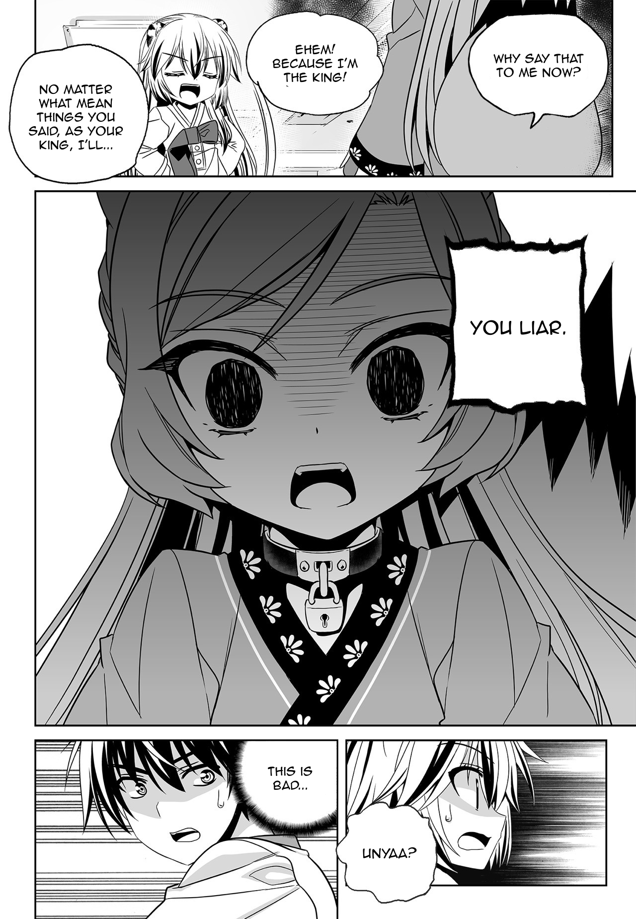 My Love Tiger chapter 172 page 10