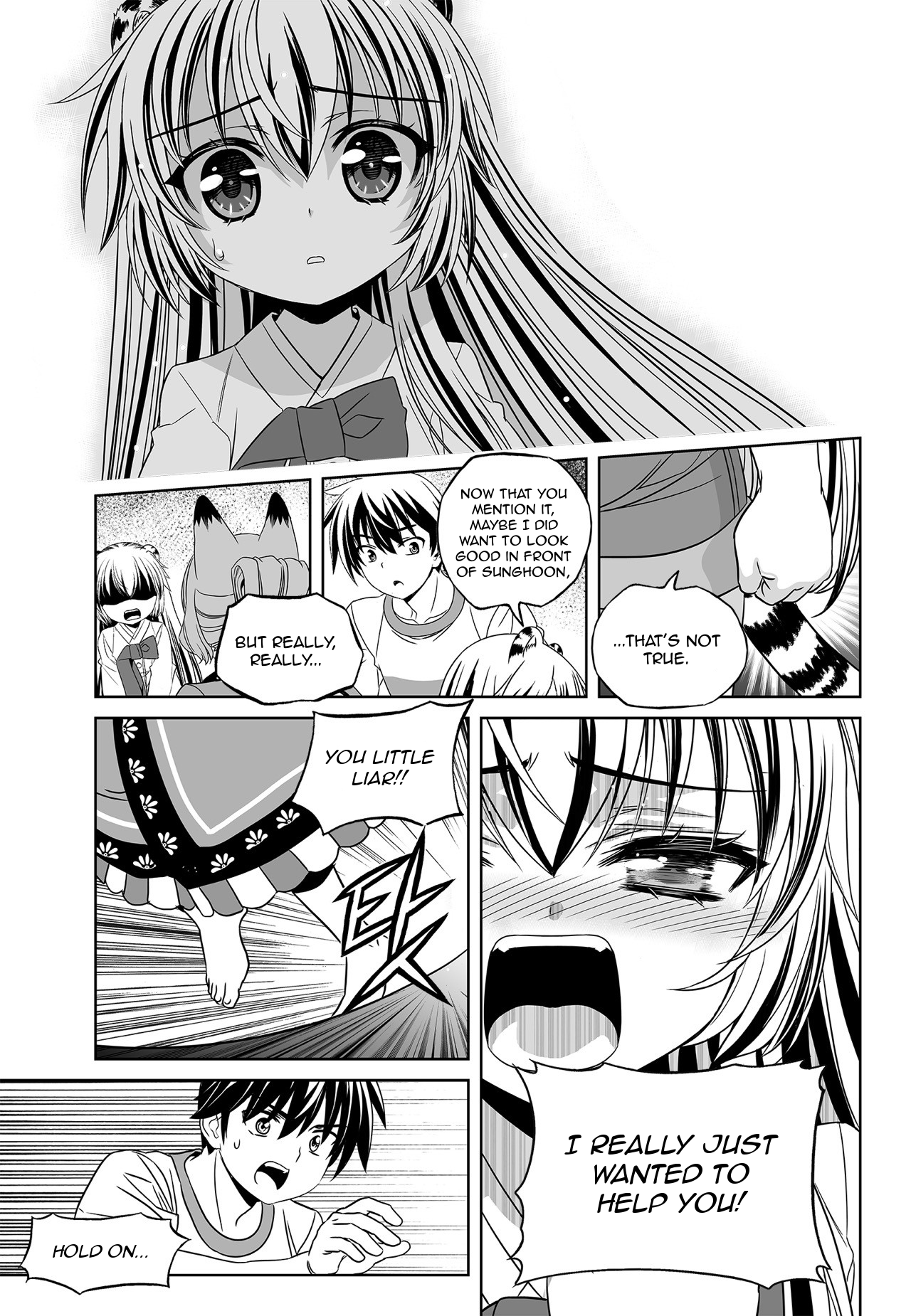 My Love Tiger chapter 172 page 13