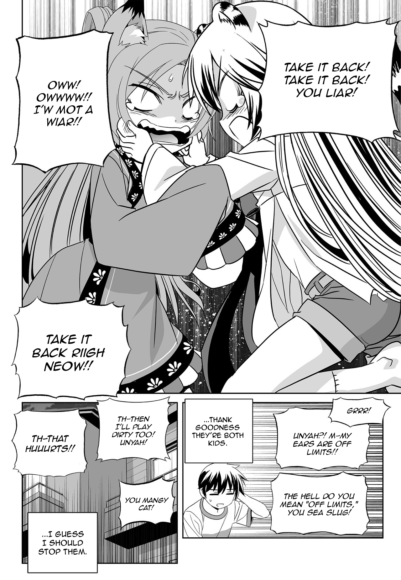 My Love Tiger chapter 172 page 14