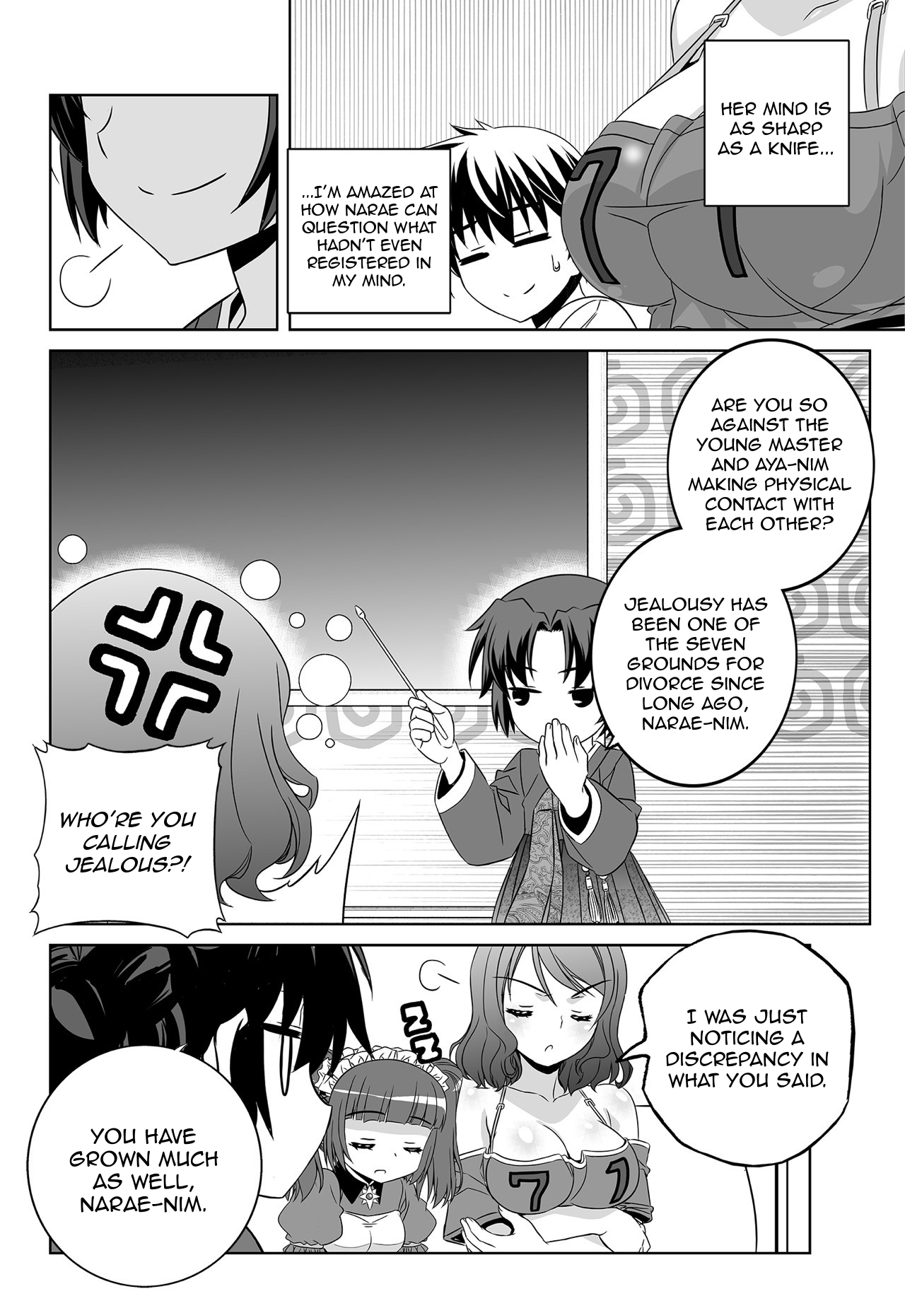 My Love Tiger chapter 172 page 2