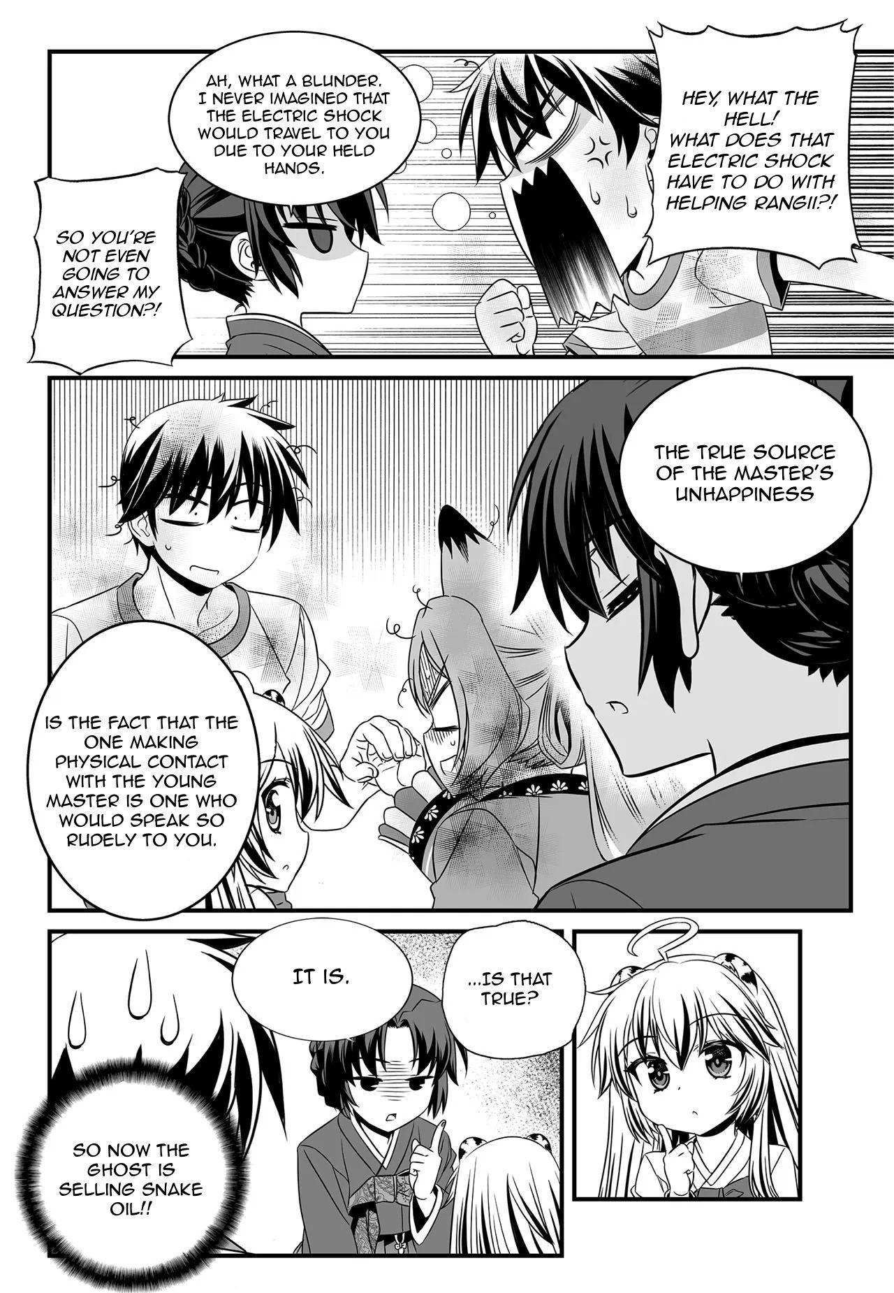 My Love Tiger chapter 174 page 14