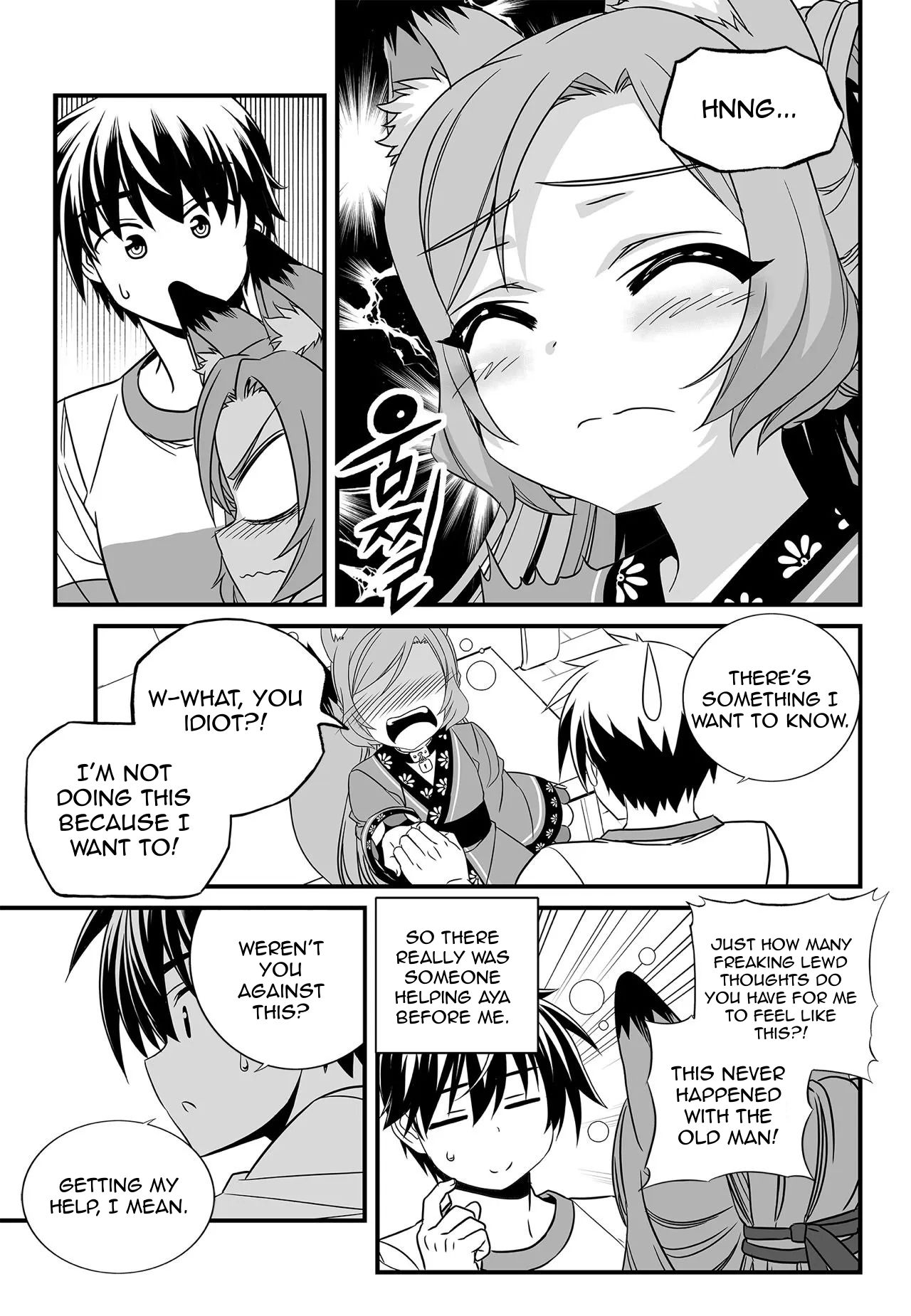 My Love Tiger chapter 174 page 3