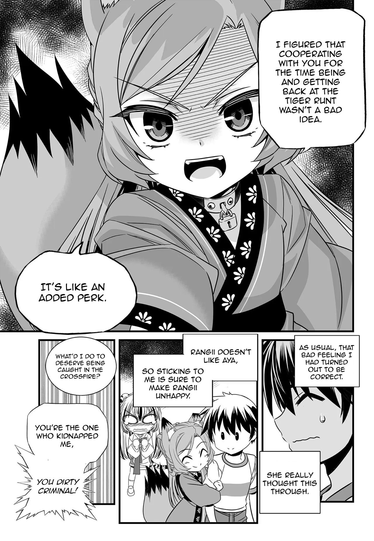 My Love Tiger chapter 174 page 5