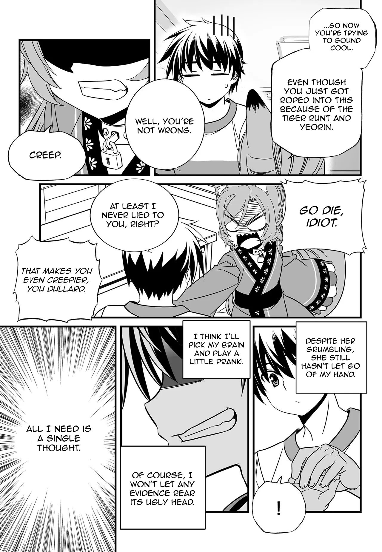 My Love Tiger chapter 174 page 7