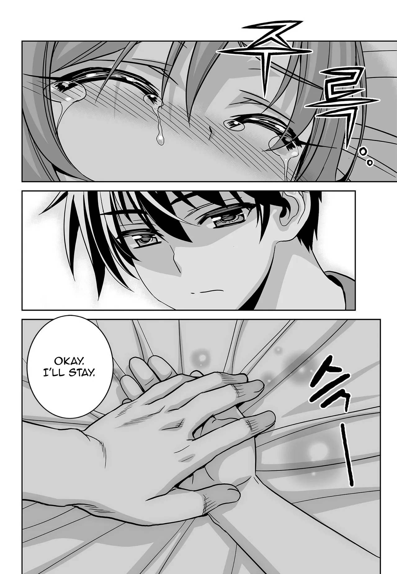 My Love Tiger chapter 177 page 2